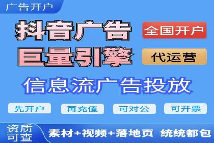 百度推广在旅游行业的运用