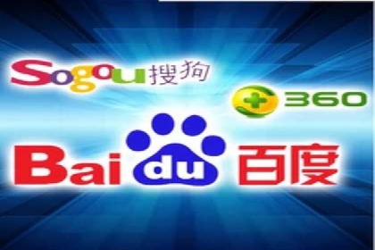 如何高效投放百度竞价广告